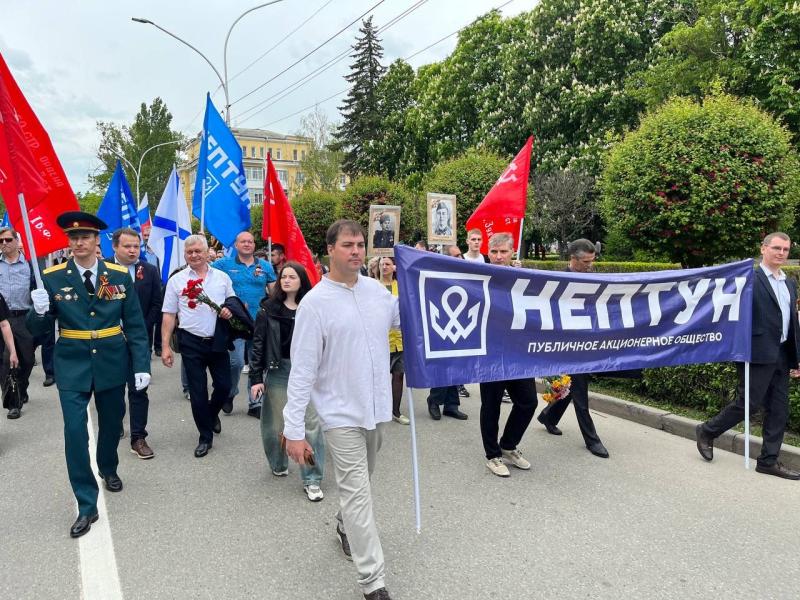 Завод «Нептун» принял участие в праздновании 80-й годовщины Победы в Великой Отечественной войне