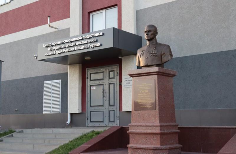 Выставка продукции военного назначения