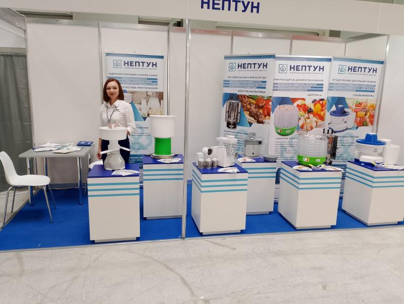 ПАО «Нептун» приняло участие в крупнейшей международной выставке
