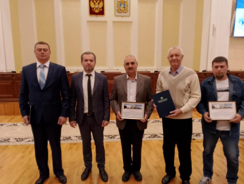 Работники ПАО «Нептун» удостоены краевых наград