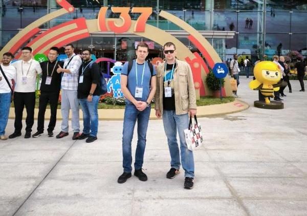 Делегация ПАО «Нептун» приняла участие в 137-й Кантонской выставке в Китае