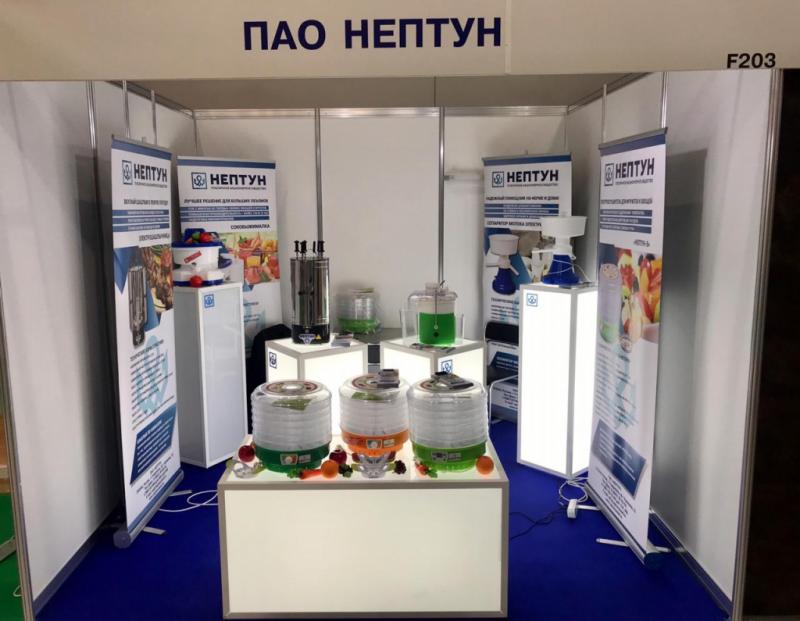 Продукцию ПАО «Нептун» высоко оценили на крупнейшей международной выставке