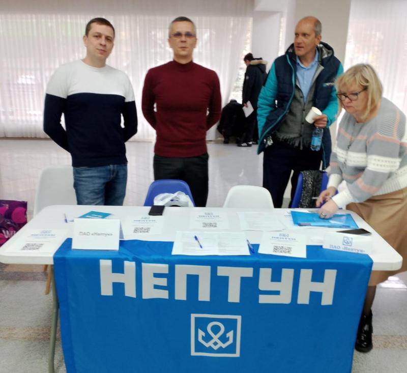 ПАО «Нептун» продолжает наращивать кадровый потенциал